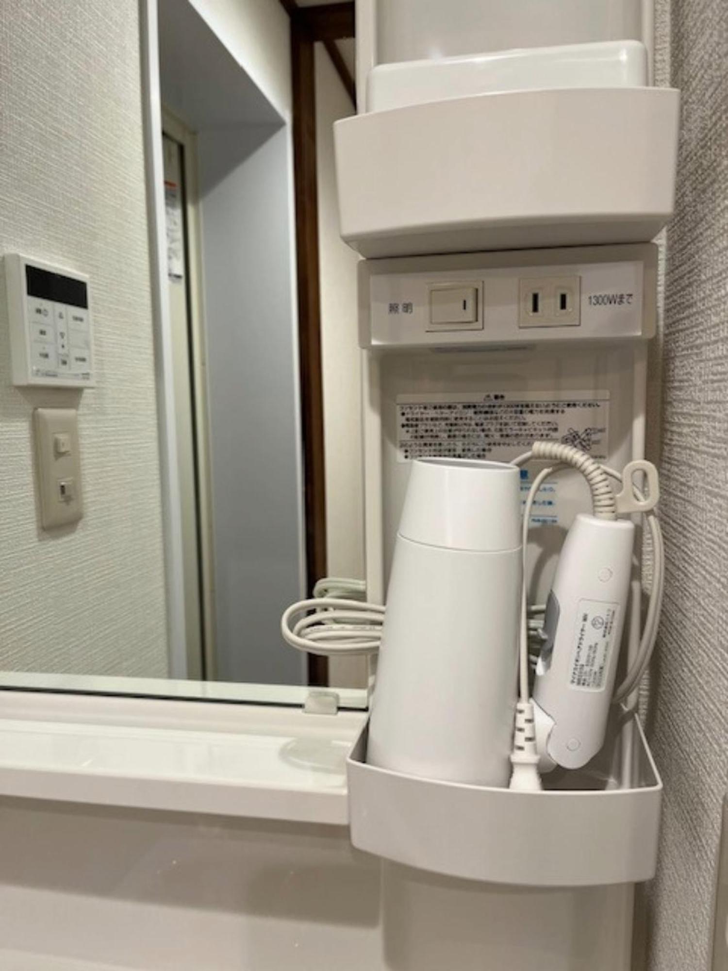 Appartement 板橋 Rcアネックス 305,306 à Tōkyō Chambre photo